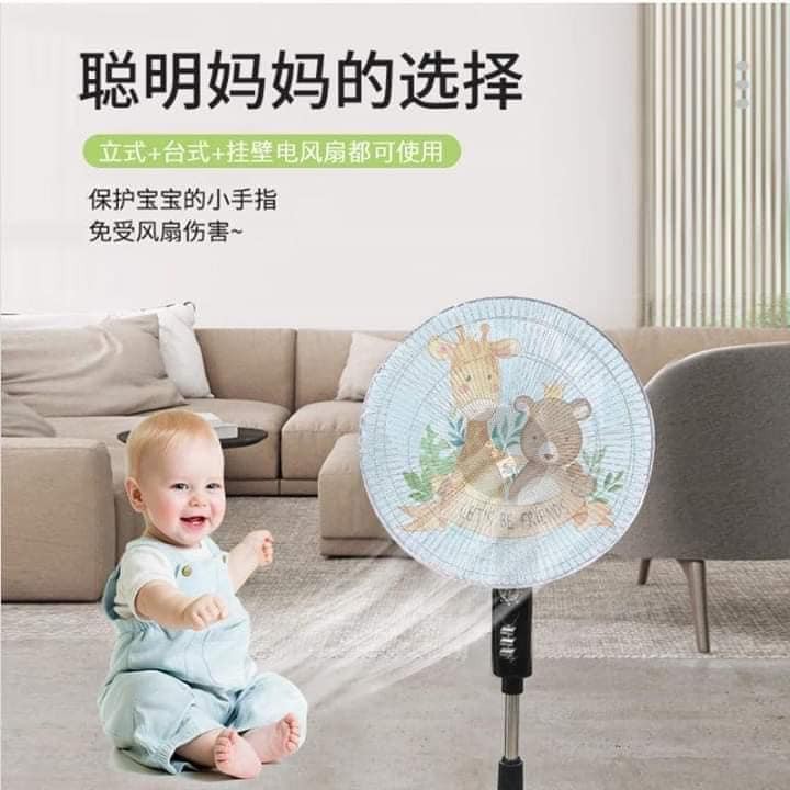 Lưới bọc quạt an toàn cho bé