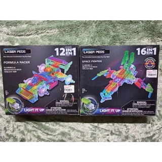 Bộ lego lắp ráp có đèn
