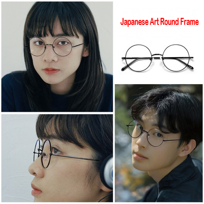 Kính Mát Gọng Tròn Phong Cách Harry Potter Cho Nam Và Nữ