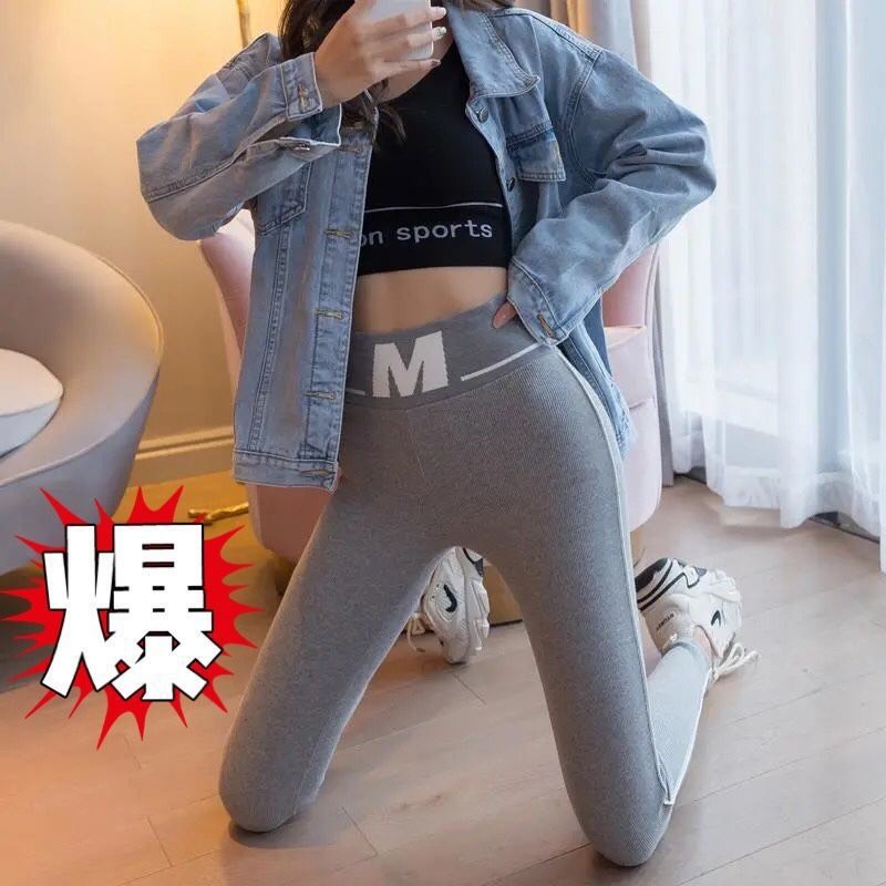 Quần legging nữ cạp cao chữ M chất zip co giãn thoải mái  QL01