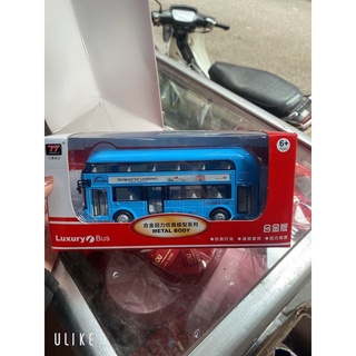 Hộp xe sắt đồ chơi trẻ em