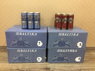 [FREESHIP 99K TOÀN QUỐC] Bia Baltika 24lon ( Xách tay Nga )