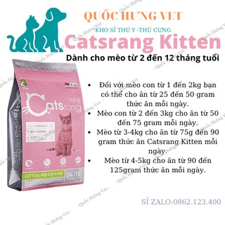 Thức ăn cho mèo con Catsrang kitten 400g