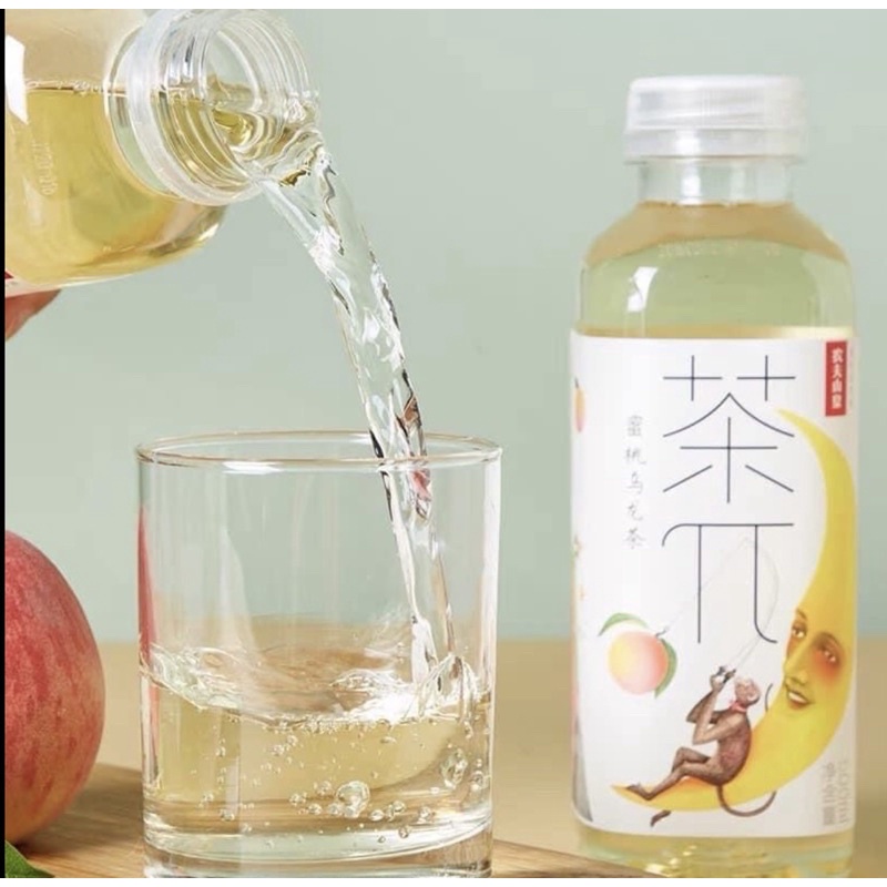 Trà Nongfu trái cây đủ vị hot hit 500ml