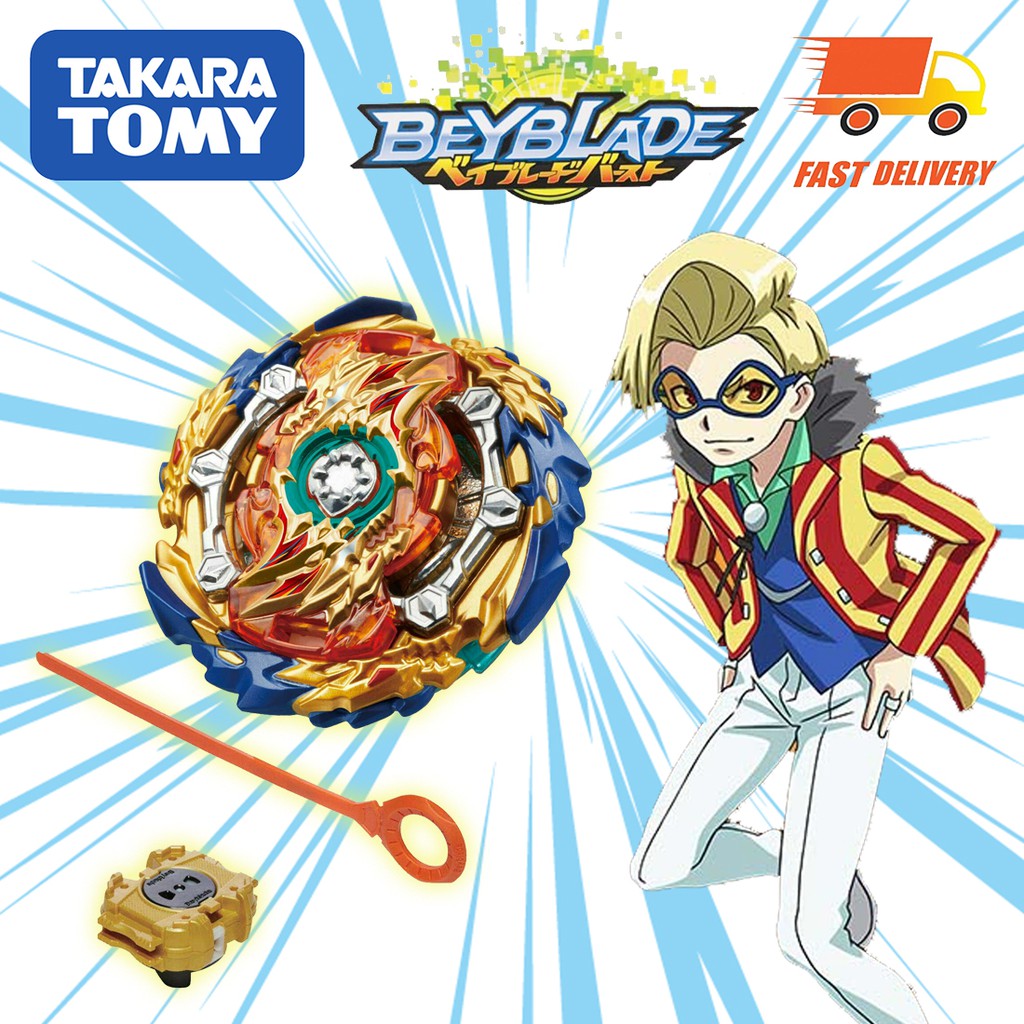 Con Quay Đồ Chơi Beyblade Burst B-139 Wizard Fafnir. Rt. Rs Takara Tomy