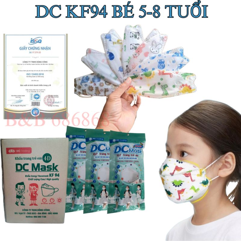 Khẩu trang KF94 DC Mask Trẻ em, Kháng khuẩn, chóng bụi mịn. Phù hợp bé 5-8 tuổi