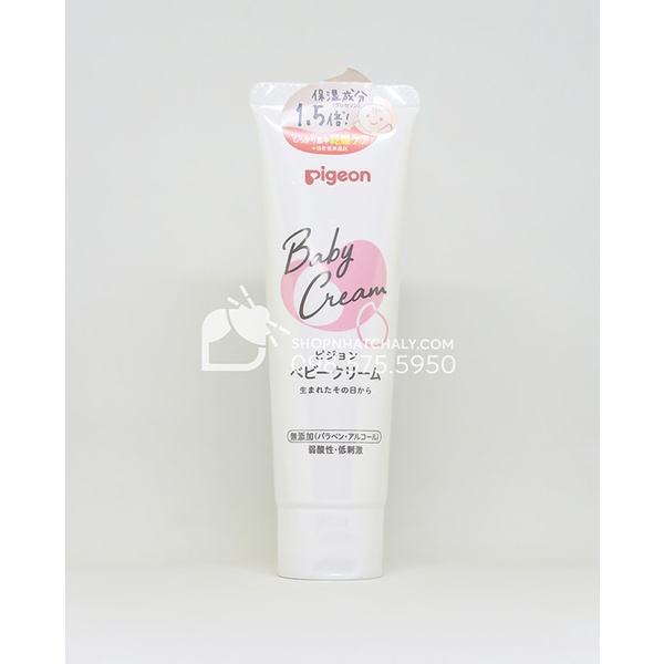 Kem dưỡng ẩm da cho bé và trẻ sơ sinh Pigeon Baby Cream 50g Nhật Bản