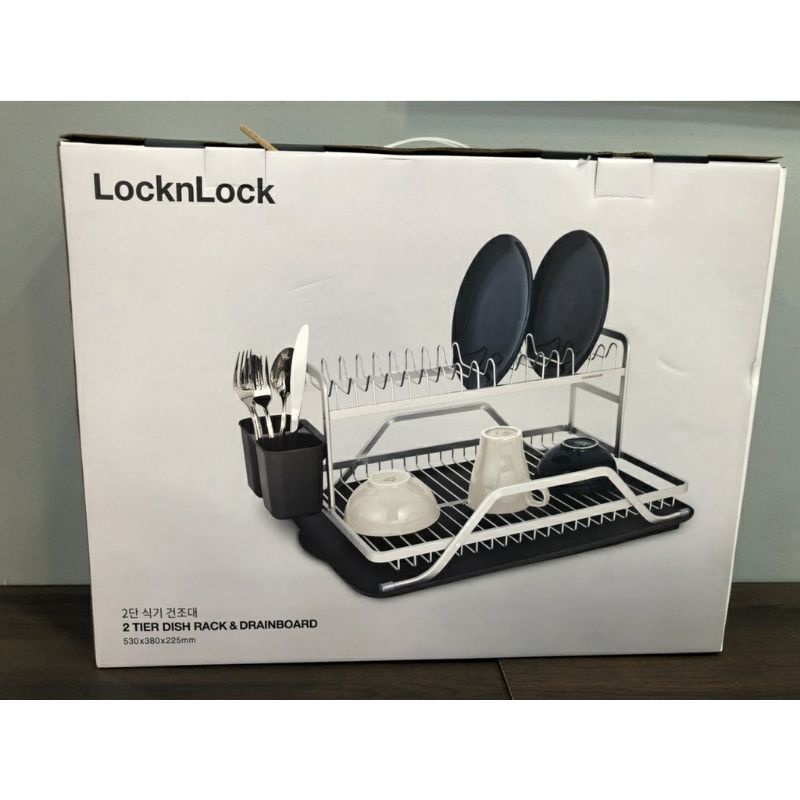 Kệ Chén Dĩa  2 Tầng Bằng Nhôm LocknLock LDR208GRY Màu Xám