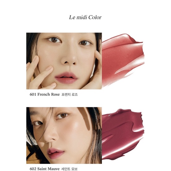 Son Mos Matte Tint