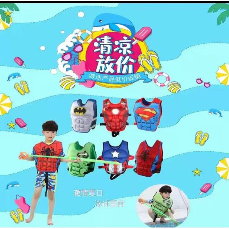 ÁO PHAO TRẺ EM 2-7 TUỔI MẪU HOT 2021