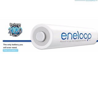 BỘ 4 PIN & SẠC ENELOOP PANASONIC BQ-CC51C