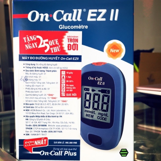 Máy đo đường huyết oncall Ez II