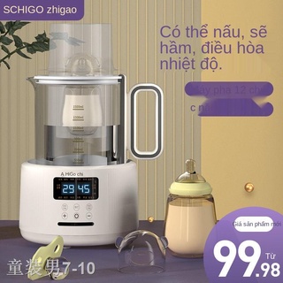 ♤﹍♙Chigo Nhiệt Độ Nồi Bé Ủ Sữa, Máy Nhiệt Độ Sữa Ấm Điện Đun Nước Gia Đình Thông Minh Cách Nhiệt Hoàn Toàn Tự Động