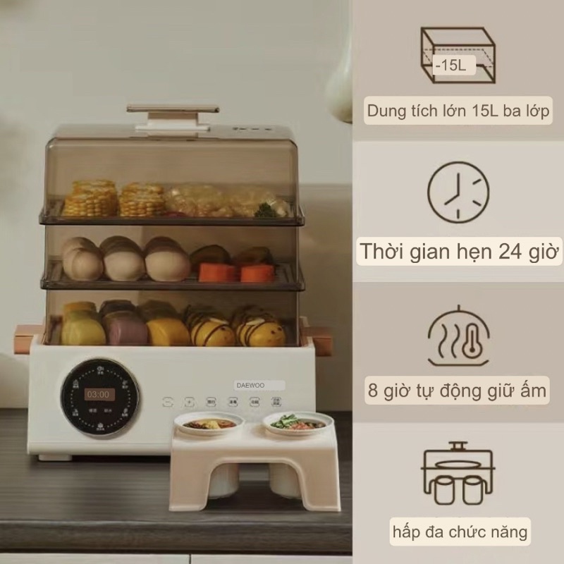 Nồi hấp điện 3 tầng Daewoo 15L - kèm 2 hũ trưng yến, hầm canh.