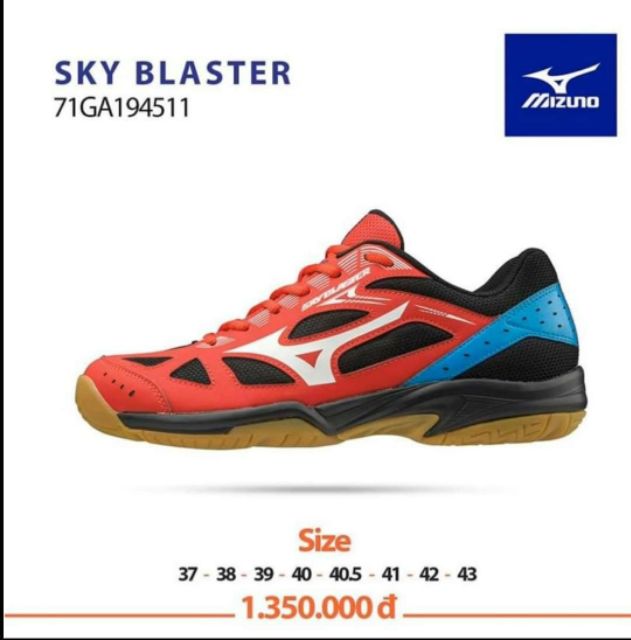 Giày Mizuno Sky Blaster Chính Hãng