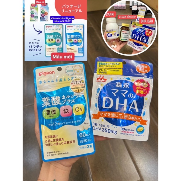 VIÊN UỐNG BẦU BẤU VITAMIN CANXI PIGEON NHẬT BẢN 60 VIÊN