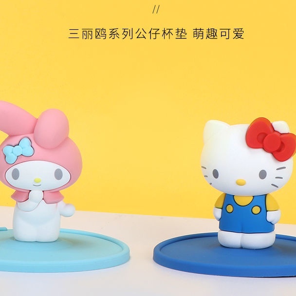 Cốc súc miệng MINISO Sanrio nhựa bàn chải đánh răng dễ thương thời trang