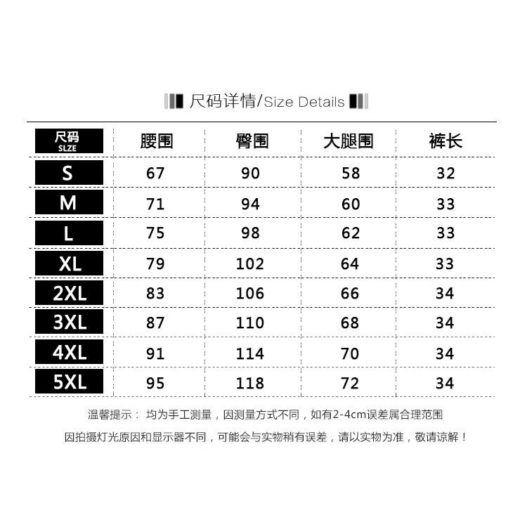 Quần Short Denim Ống Rộng Lưng Thun Phong Cách Hàn Quốc Dành Cho Nữ