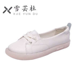 Giày nữ trắng đen