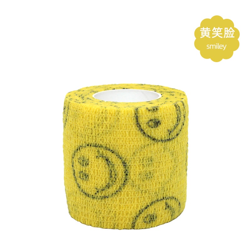 Băng keo thể thao, băng cuốn thể thao cao su non chống chấn thương, hỗ trợ thi đấu tập luyện thể thao, cầu lông, bóng đá