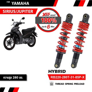 Phuộc YSS Yamaha Sirius/Jupiter// Taurus Hybrid (Đỏ-Đen)