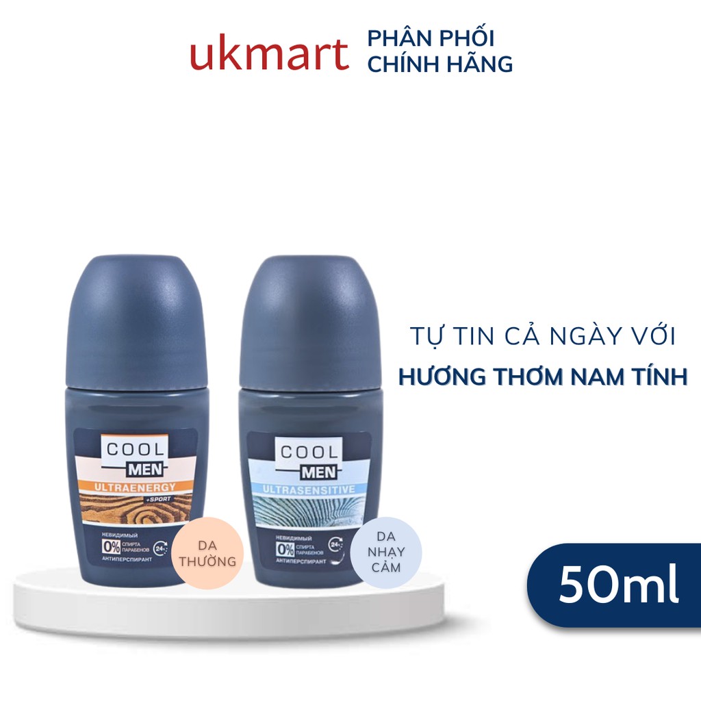 Lăn Khử Mùi Nam Cool Men 24H 50ml