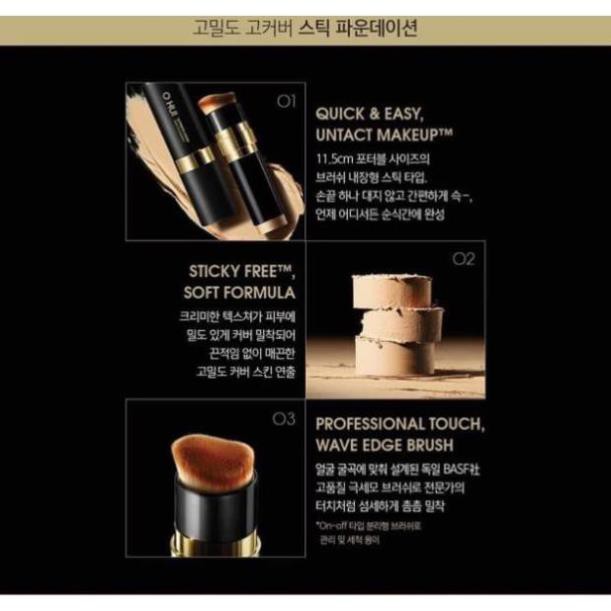 TÁCH SET- Kem trang điểm nền dạng thỏi ULTIMATE_COVER_Stick_Foundation SPF 50+/ PA +++