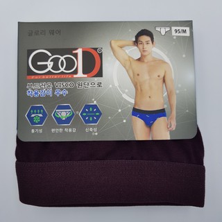 Set 2 Quần xịp cao cấp Good1 Korea