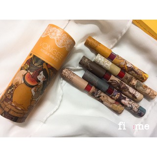Set son Vongee 5 cây ( vỏ cam )
