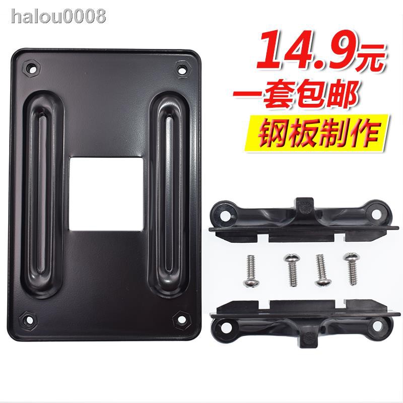 △✟☃Bàn phím máy tính X570X470B450A320B350370Phụ kiện khóa đặc biệt cho bộ tản nhiệt CPU AMD4
