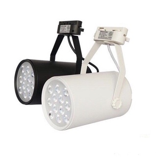 Đèn rọi ray 7w smd mắt trâu vỏ trắng ánh sáng trắng/vàng