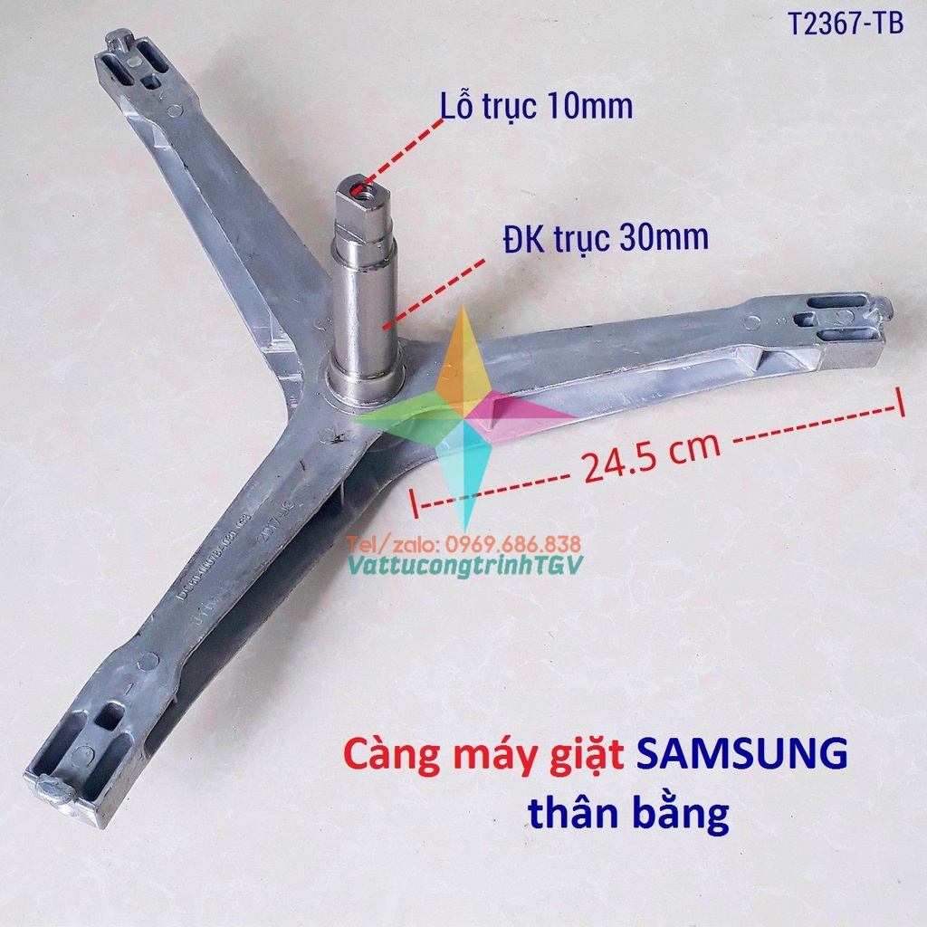 Càng máy giặt SAMSUNG cửa ngang 7-10kg hãng