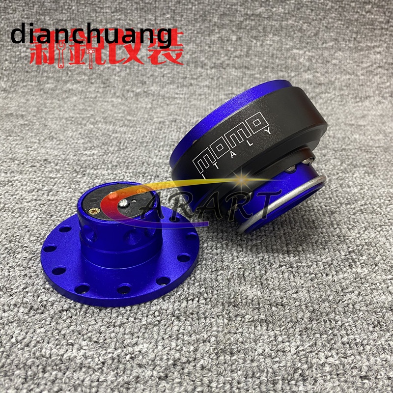Momo Bộ Phụ Kiện Điều Hợp Vô Lăng Xe Hơi 6 Lỗ Bằng Nhôm Tháo Gỡ Nhanh Tiện Dụng