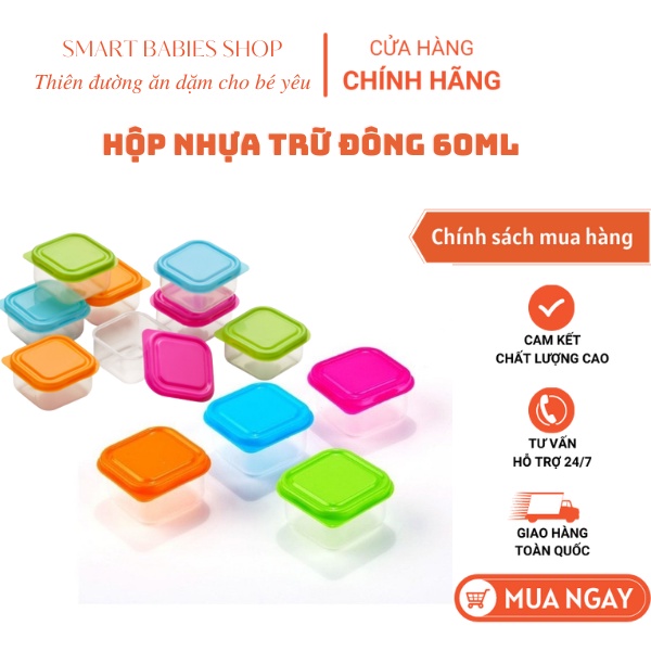 Hộp nhựa mini trữ đông đựng thức ăn, thể tích 60ml