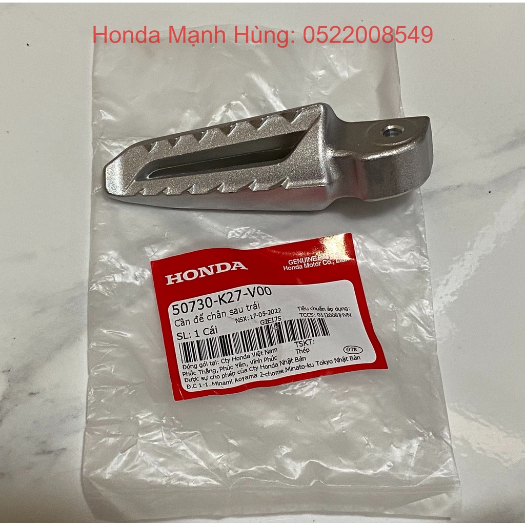 Cần để chân sau bên trái HONDA AIR BLADE 125 năm 2012-2014. 50730K27V00