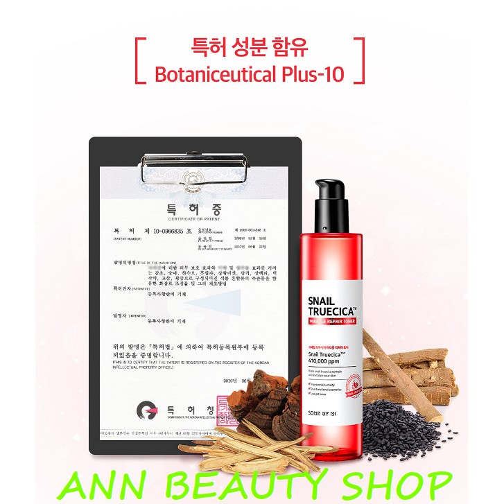 Nước Cân Bằng Some By Mi Snail Truecica Miracle Repair Toner 135ml