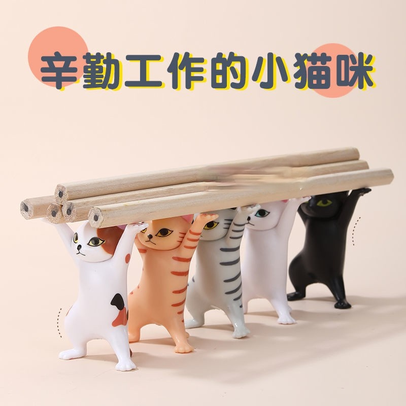 Bộ 5 ống cắm bút hình mèo dễ thương để bàn trang trí tiện dụng