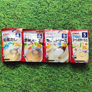 Bột  Dashi Pigeon Nhật 50g cho bé ăn dặm