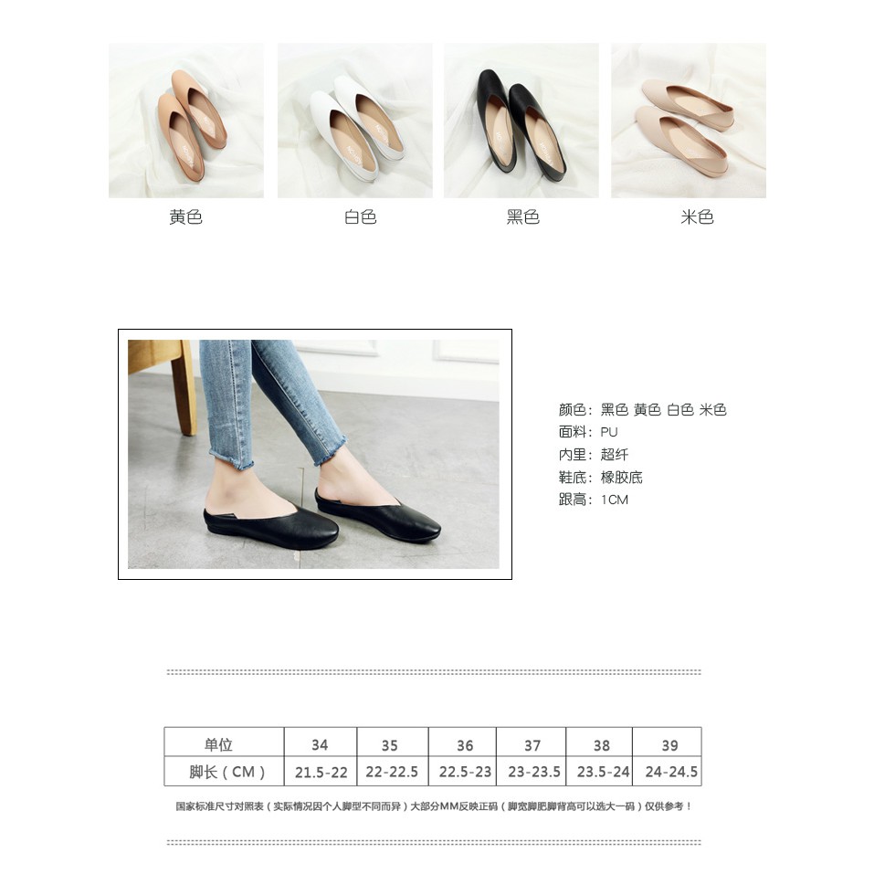 [order] Giày bệt Quảng Châu đạp gót | BigBuy360 - bigbuy360.vn