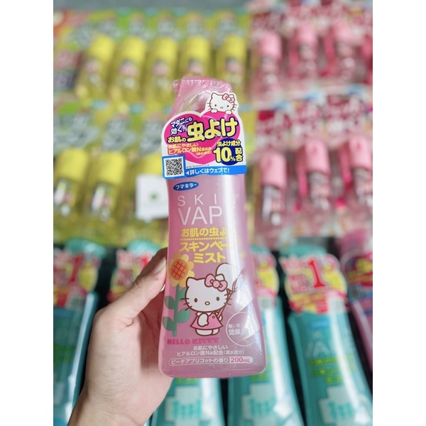 [HÀNG AIR] XỊT CHỐNG MUỖI VÀ CÔN TRÙNG SKIN VAPE CỦA NHẬT - 200ML