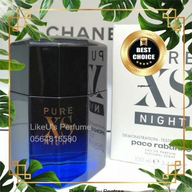 Nước Hoa Paco Rabanne Pure XS Night 5ml-10ml
