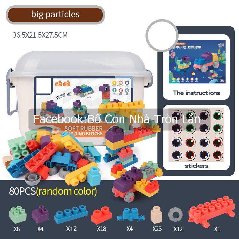 LEGO NHỰA DẺO CAO CẤP - 80 chi tiết - an toàn giáo dục sớm thông minh cho bé - giá rẻ nhất