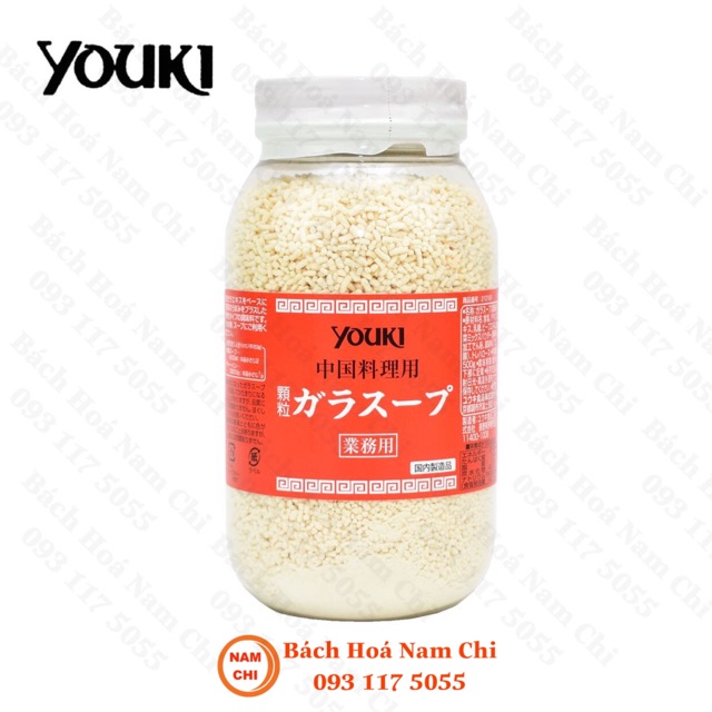 [MẪU MỚI 520g] Hạt Nêm Nội Địa Nhật Bản Youki 520g - Chính Hãng