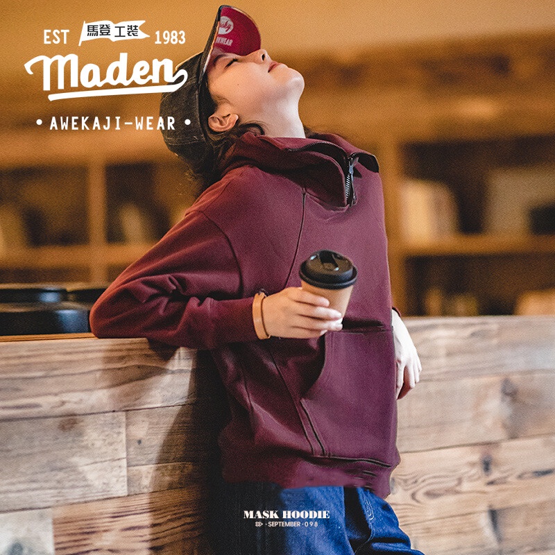 Áo sweater MADEN cotton cổ đứng có mũ trùm phối khóa kéo một nửa thời trang mùa thu Nhật Bản 2022 cho nữ