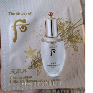 tinh chất đỉnh cao phục hồi da Whoo Essence 1ml