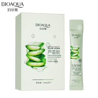 [Hàng mới về] Mặt nạ lô hội dưỡng ẩm chăm sóc da mặt 4ml