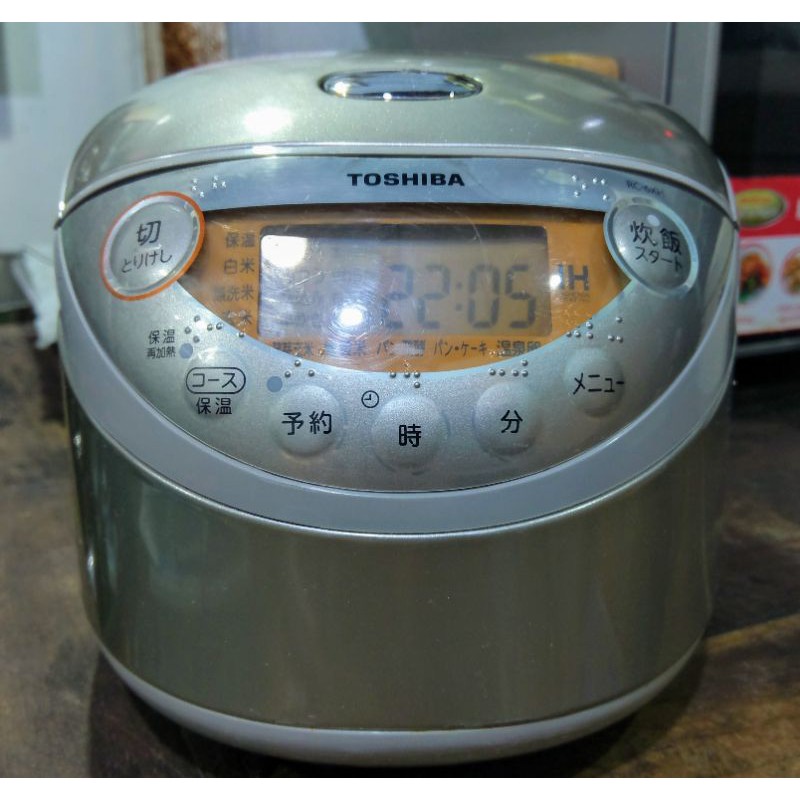 Nồi cơm IH Toshiba 0,63 Lít 2015 Made in Japan nồi còn mới 90% | BigBuy360 - bigbuy360.vn