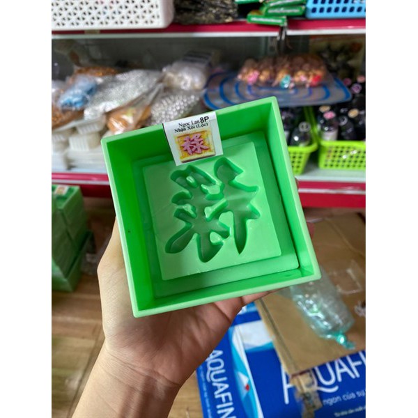 Khuôn Ấn Xôi Vuông 8*5 Cm Màu Xanh
