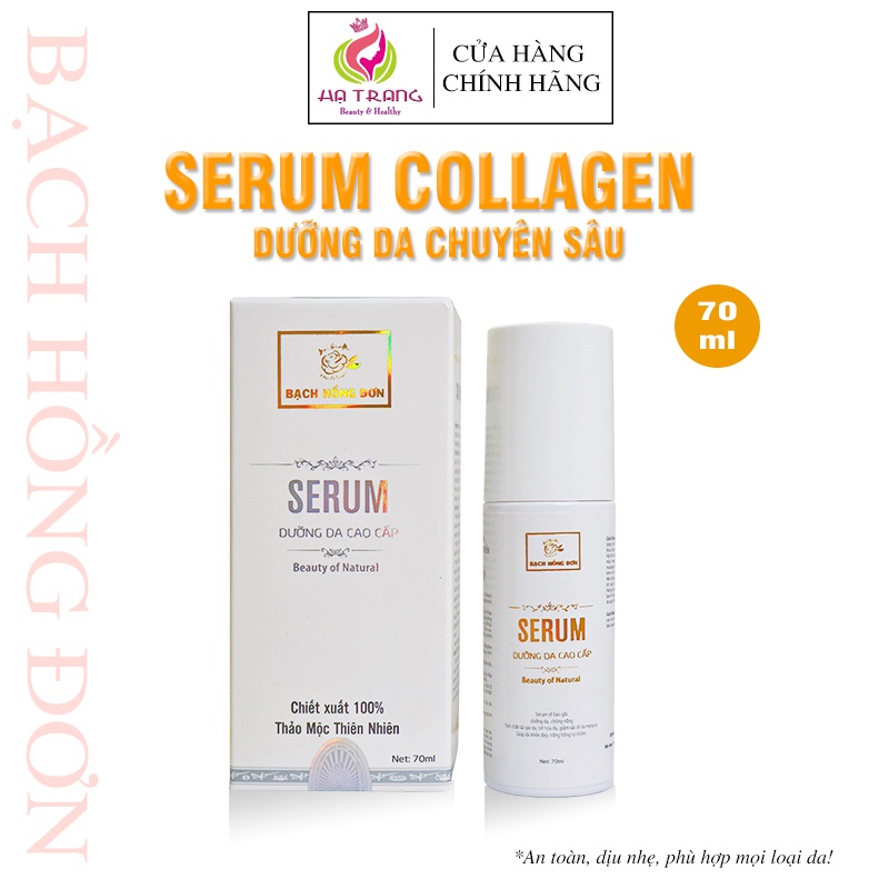 [Hàng Chính Hãng]SERUM COLLAGEN AMPOULE Bạch Hồng Đơn - Dưỡng Trắng Da, Mờ Thâm, Căng Bóng, Ngăn Ngừa Lão Hóa -- 70ml