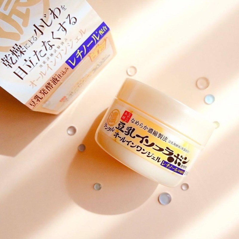 kem dưỡng da sana Nhật 6in1